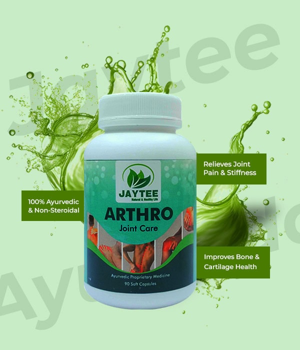 Arthro Joint Care – Herbal Formulation with Cow Ghee (90 Soft Capsules) gallery