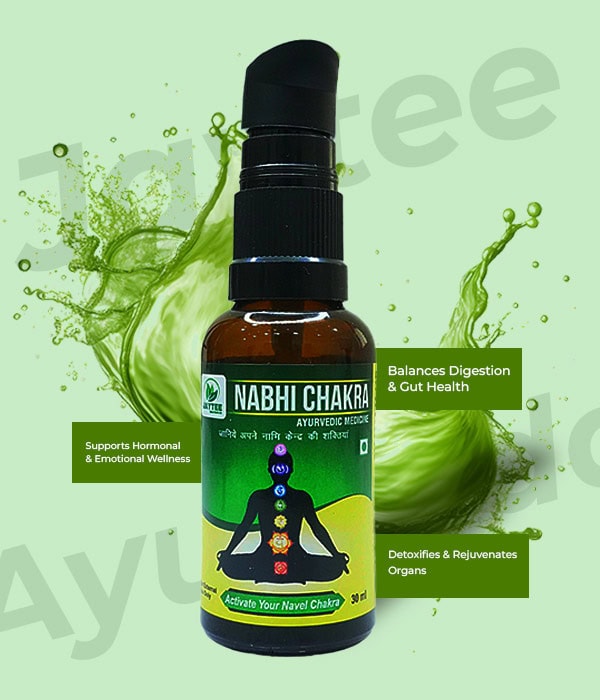 Nabhi Chakra Ayurvedic Oil – Activate Your Navel Energy (30ml) gallery