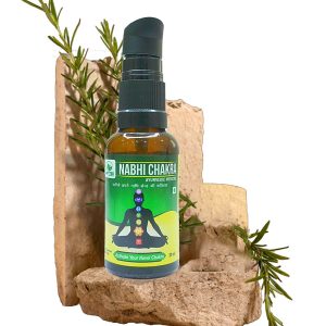 Nabhi Chakra Ayurvedic Oil – Activate Your Navel Energy (30ml)