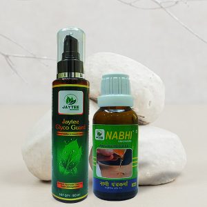 Glyco guard + Nabhi Panchkarma