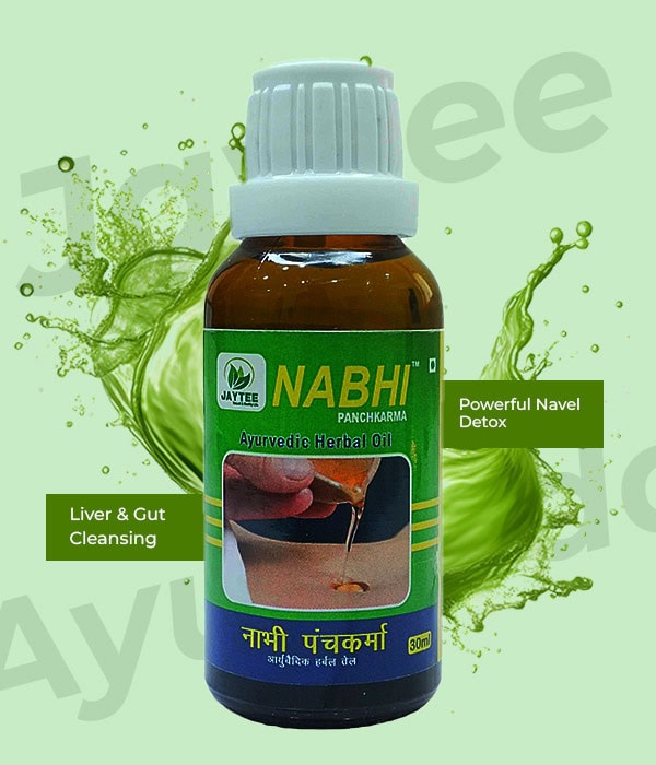 Nabhi Panchkarma – Traditional Navel Therapy Supporting Digestion, Skin & Overall Wellness (30ml) gallery