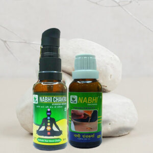 Nabhi Panchkarma oil + Nabhi Chakra